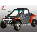 450cc 2RM go kart